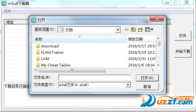 快照3.png