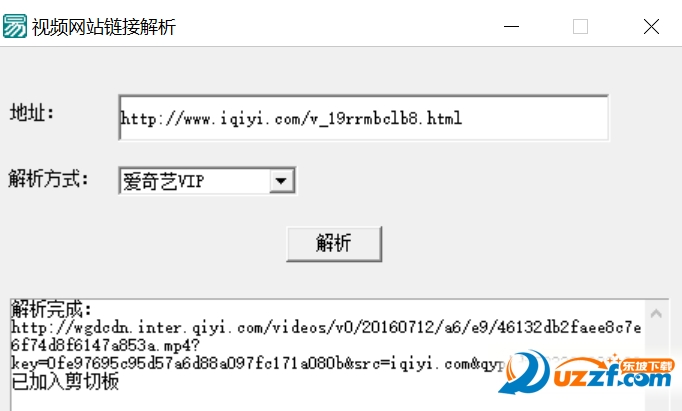 快照3.png