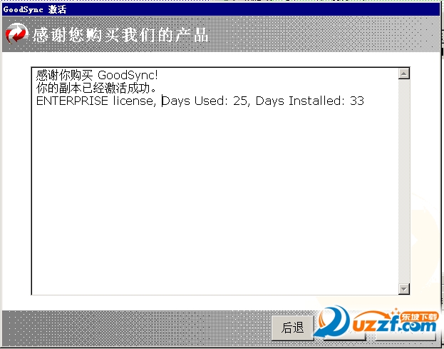pic318.png