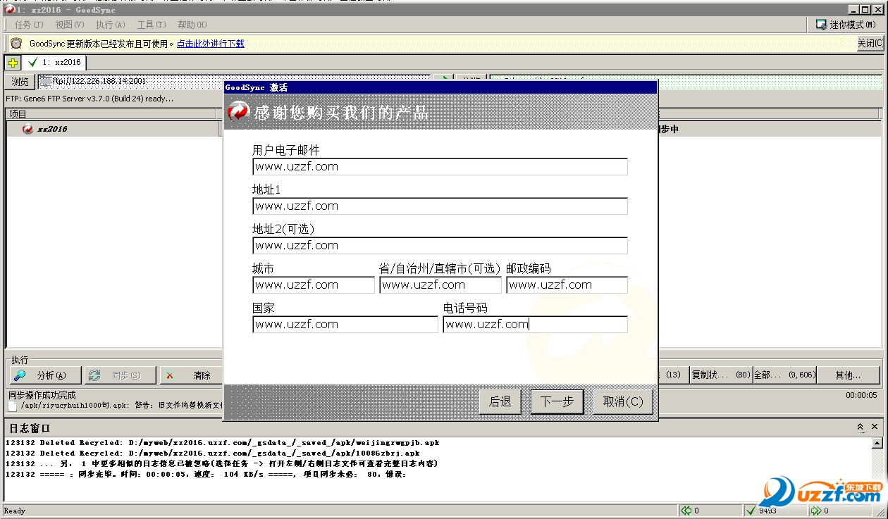 pic314.png