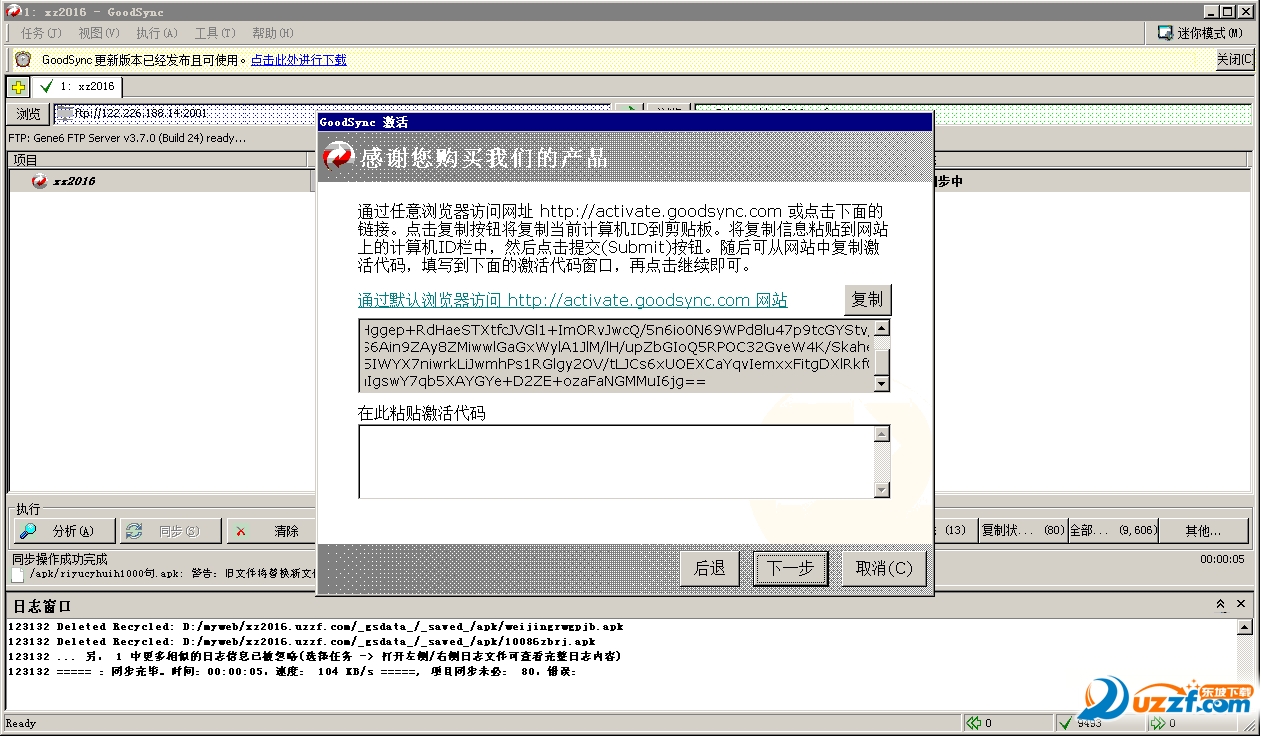 pic315.png