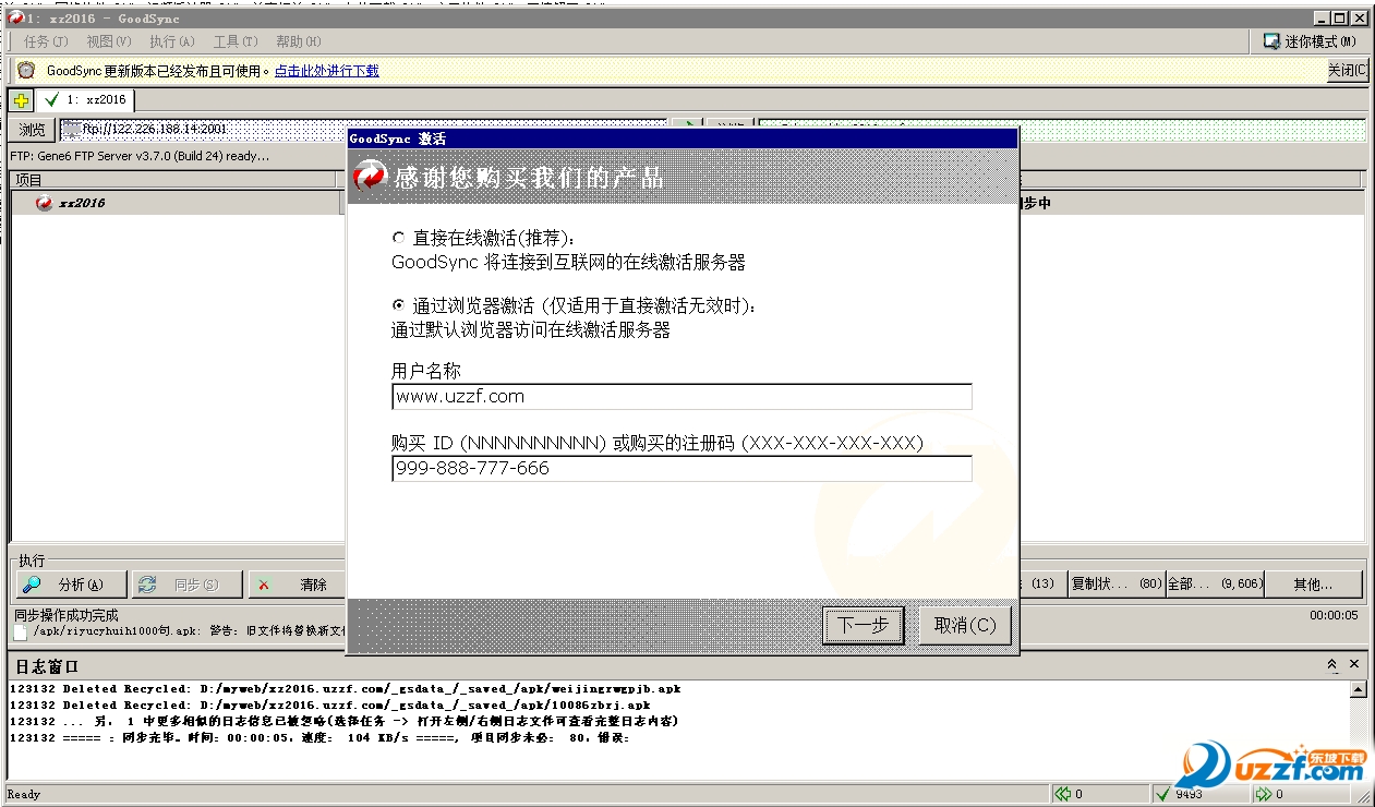 pic313.png