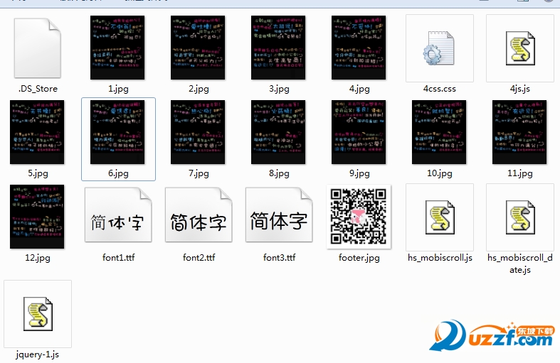 快照5.png