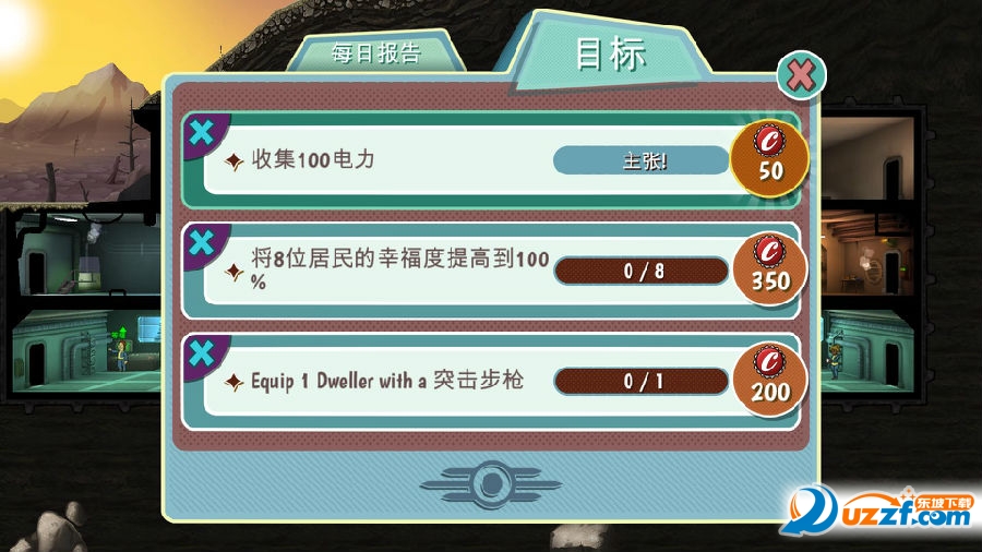185244tr2fozbfucftqfee.jpg