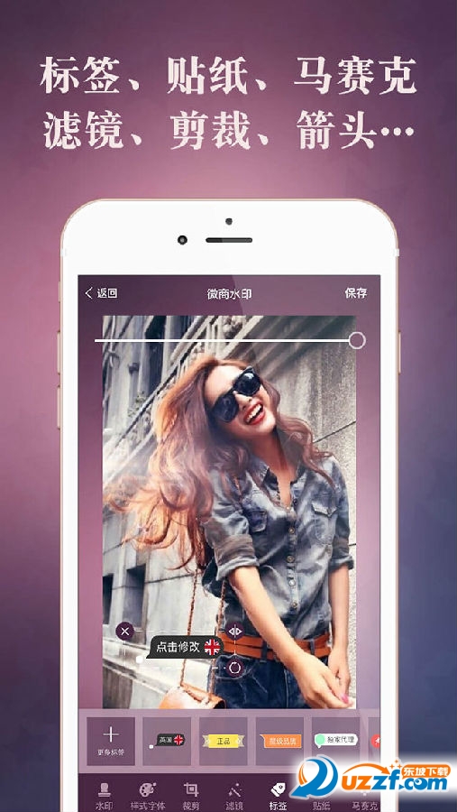 screen1136x1136(2).jpg