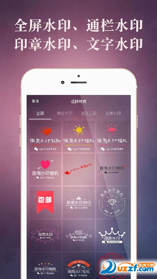 screen1136x1136(1).jpg