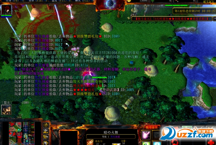 快照23.png