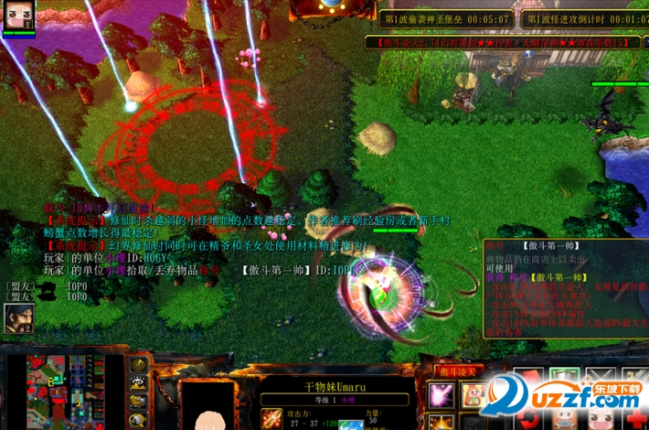 快照27.png