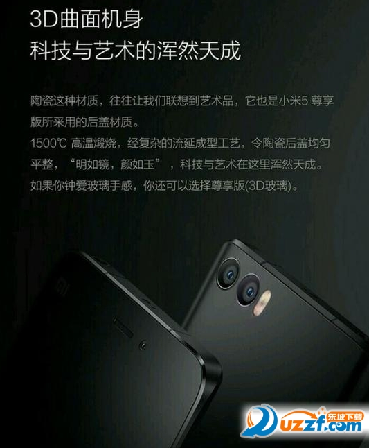 2016-07-18_171408.png