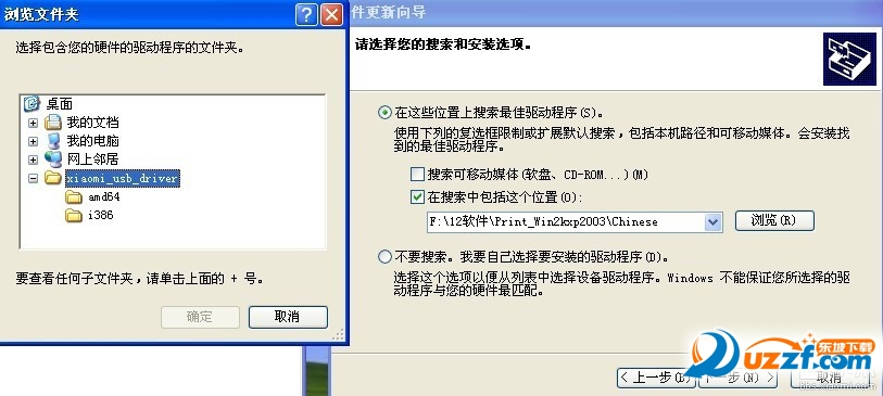 2015112209150957965.jpg