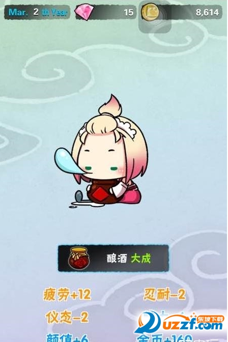 快照66.png