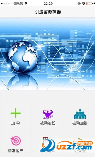 快照68.png