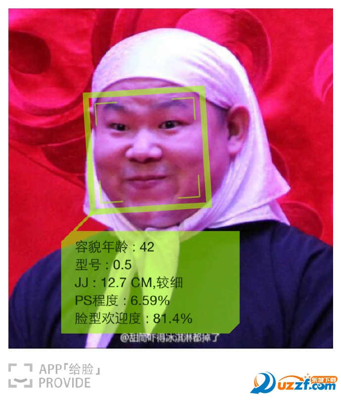 5a65ea98jw1f5puxikq23j20l80p0wjp.jpg