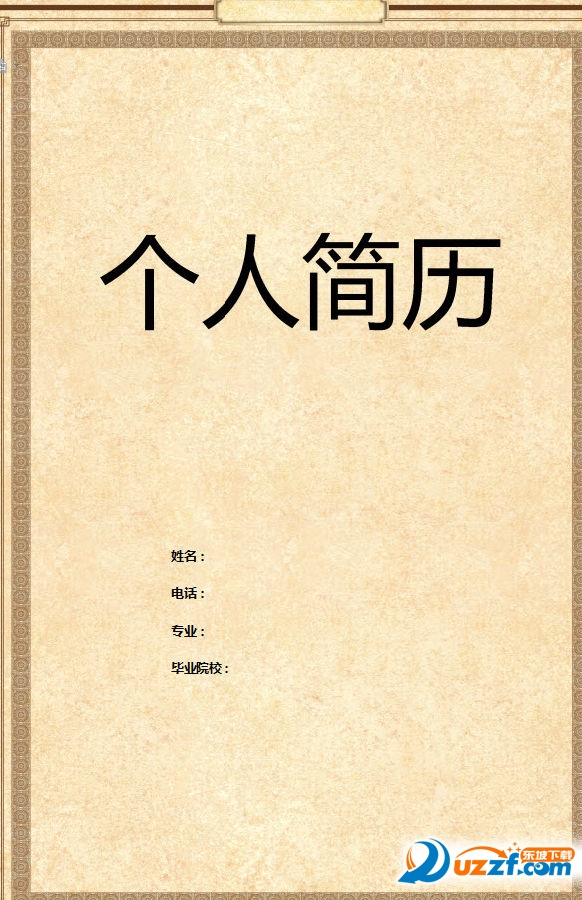 14672536448180357.jpg