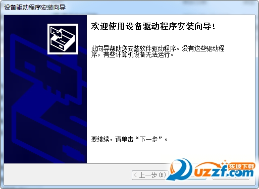 2016-07-20_141402.png