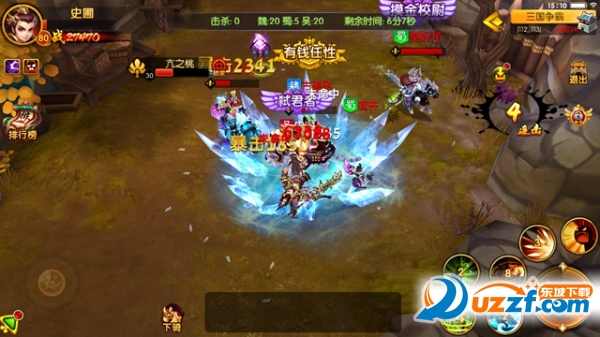 13767598.png