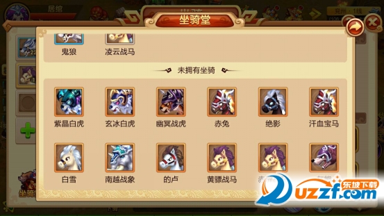 13695802.png
