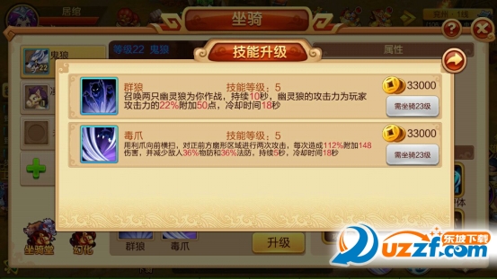 13695804.png