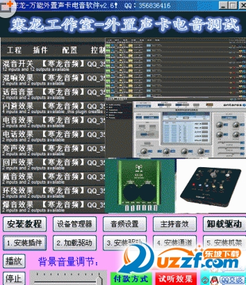 快照29.png