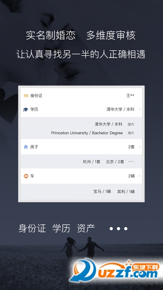screen322x572(4).jpg