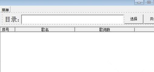 20160720052046575_副本.jpg