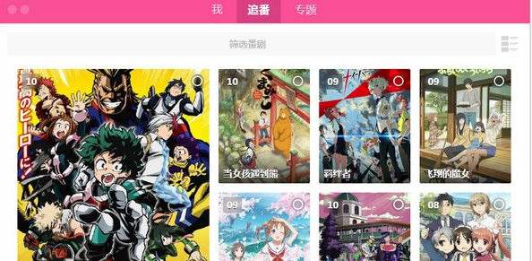 快照80.jpg