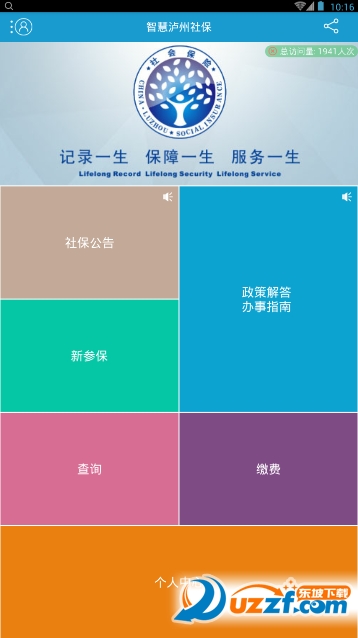 201607211021003947599.png
