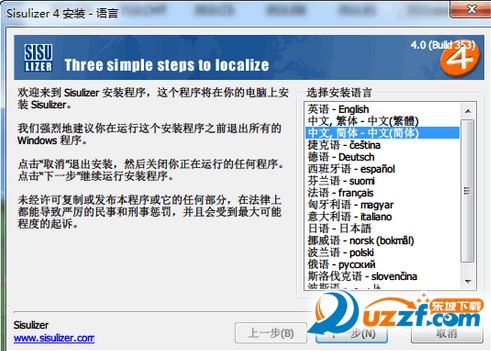 快照9.png