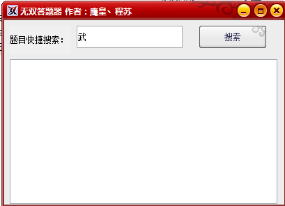 快照12.png