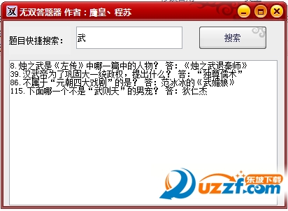 快照13.png
