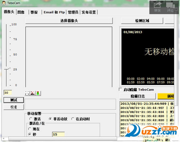 201388551544164741_副本.jpg