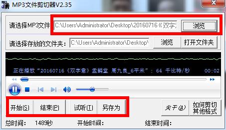 20160718103033335.jpg