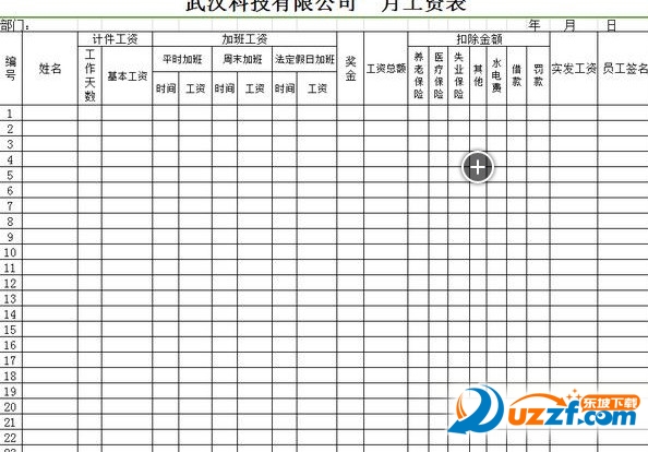 快照68.jpg