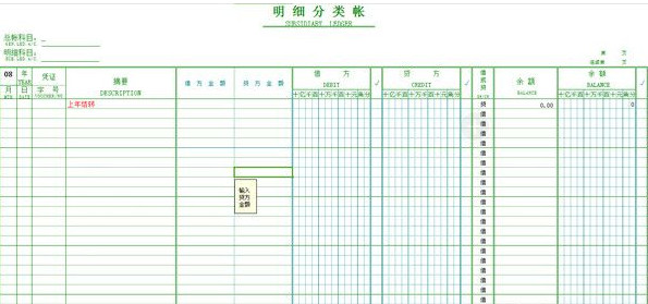 快照69.jpg