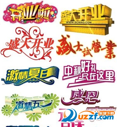20119714136.jpg