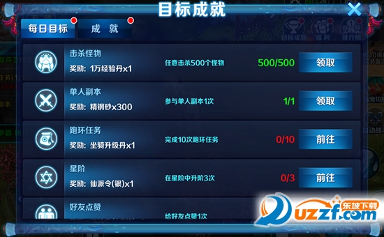 13681962.png