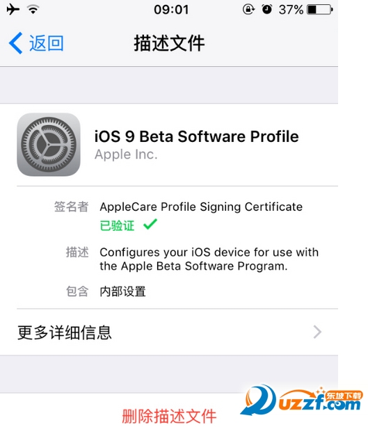 快照147.png