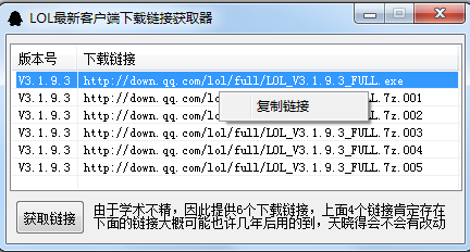 快照15.png