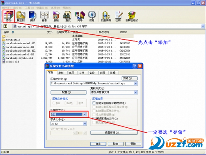 快照159.png