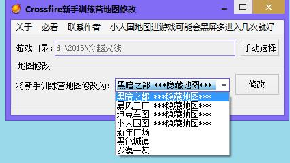 快照167.png
