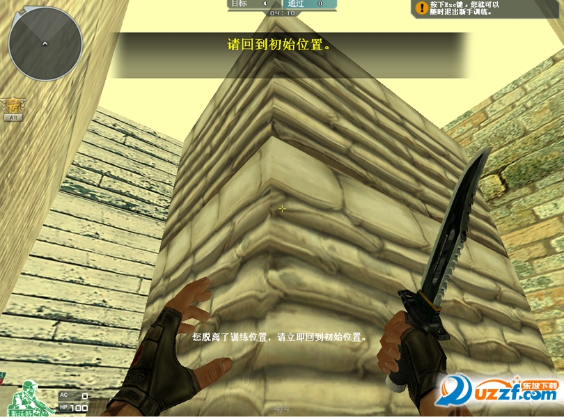 快照168.png