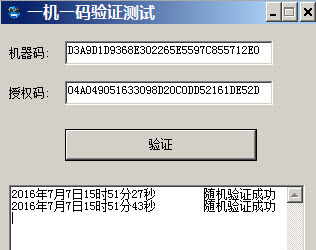 14690687135943815.jpg