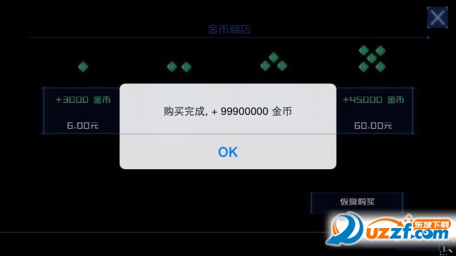 2016063011284884603_副本_副本.jpg