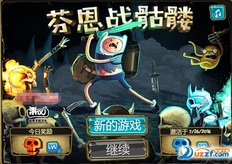快照201.png