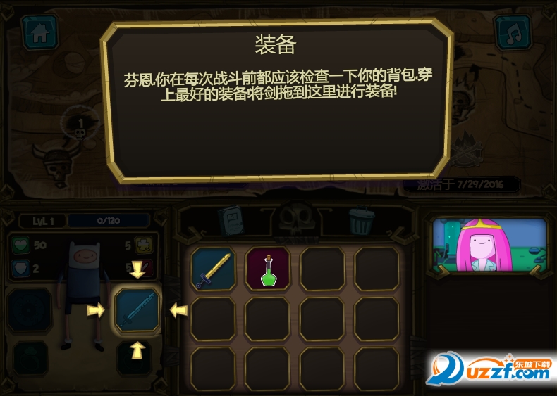 快照197.png