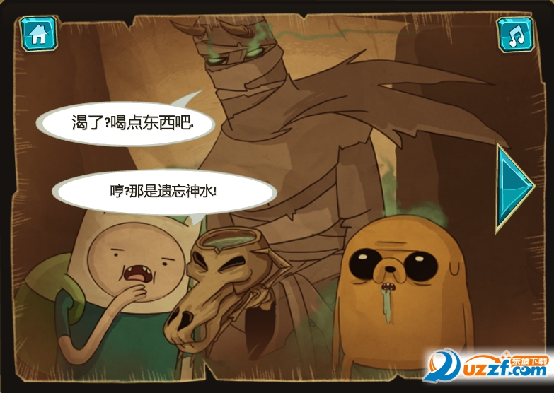 快照195.png