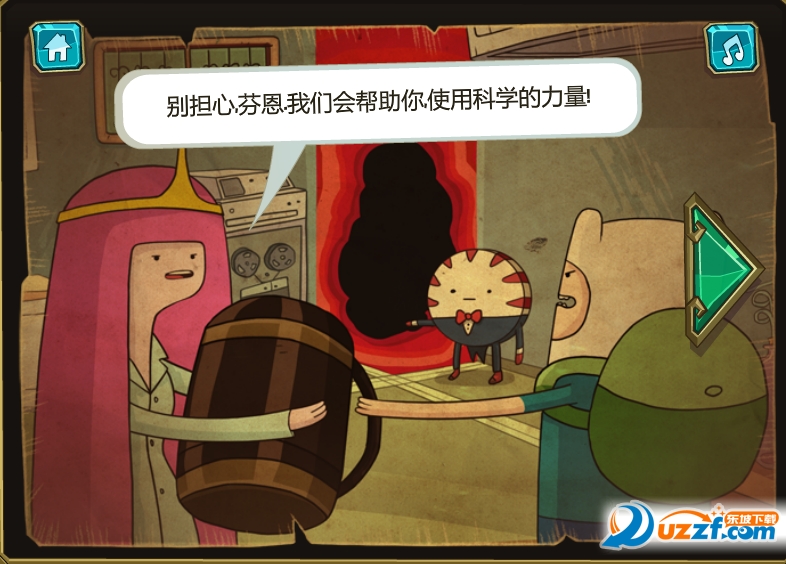 快照196.png