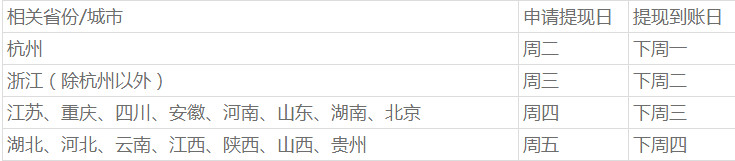 快照21.jpg