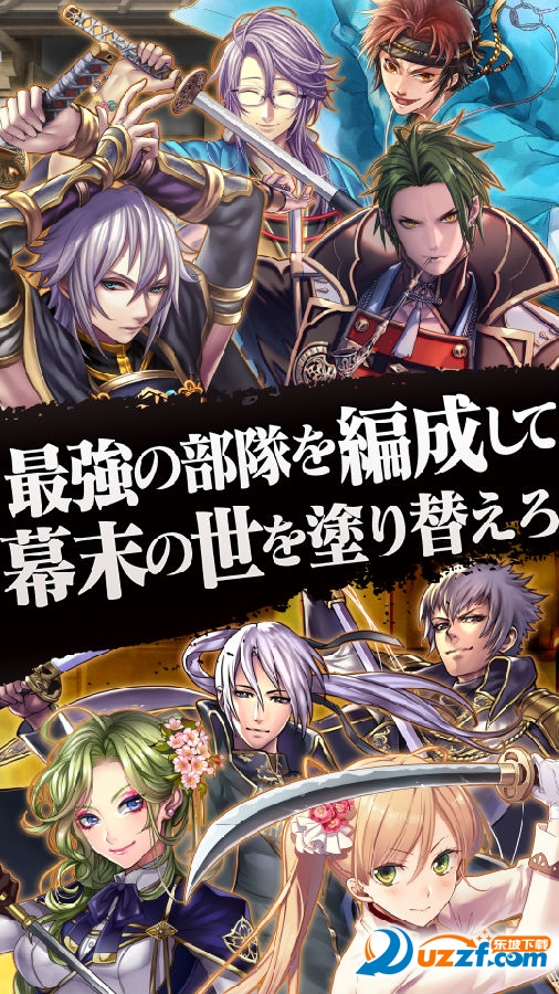 screen-3.png
