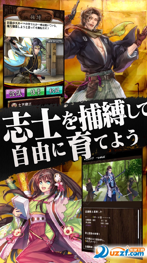 screen-2.png